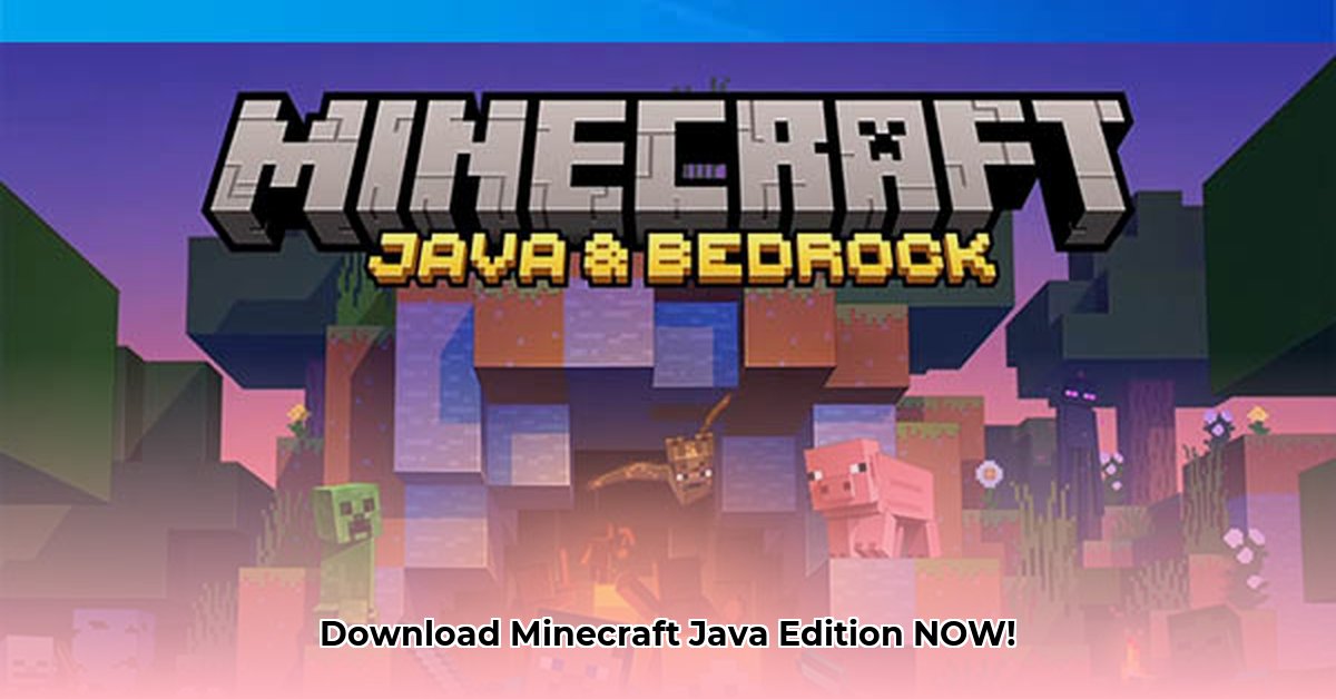 minecraft-download-java-edition-for-pc